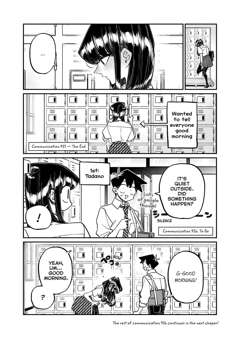 Komi Can’t Communicate, Chapter 415 image 6